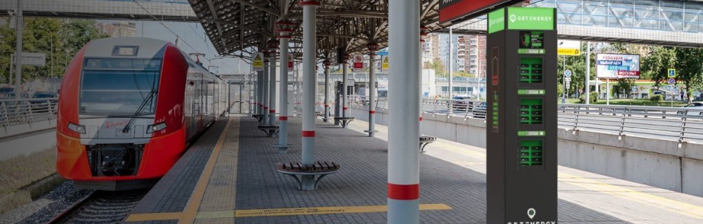 Результаты на сегодня